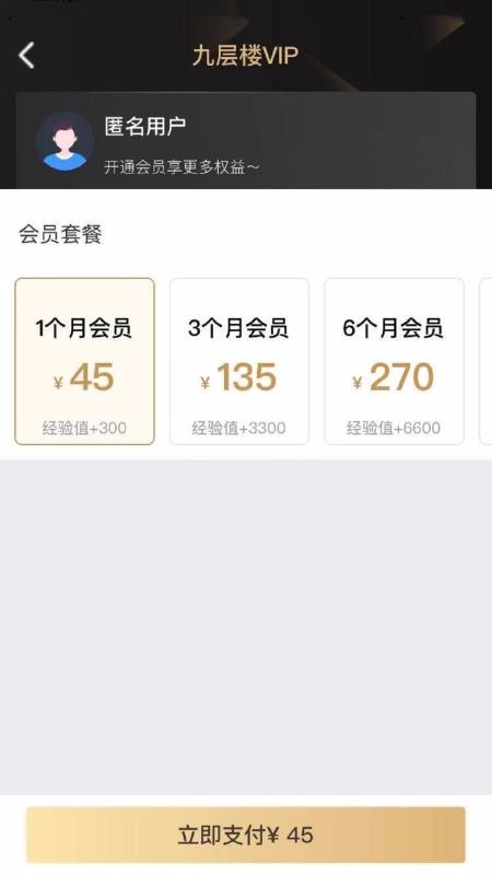 Ų¥ֻapp-Ų¥ v1.1.3 ֻ