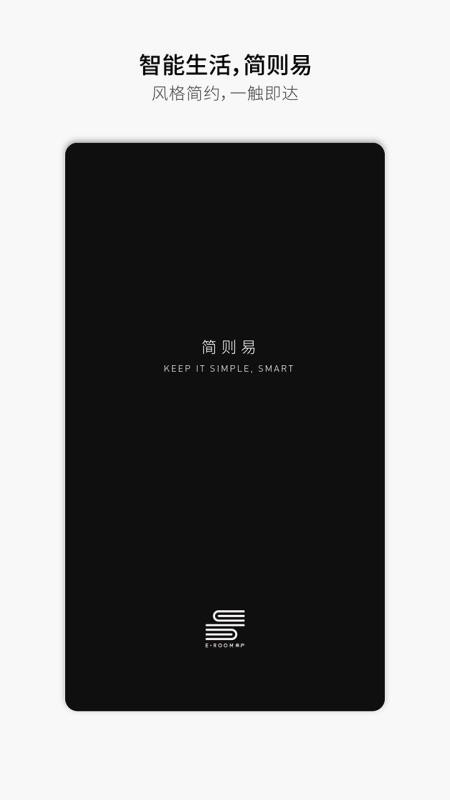®ֻapp-® v2.1.1 ֻ