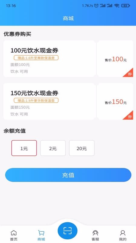 סֻapp-ס v2.1.6 ֻ