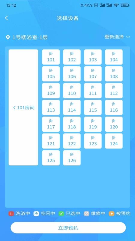 סֻapp-ס v2.1.6 ֻ