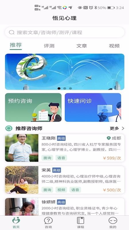 ֻapp- v1.5.7 ֻ