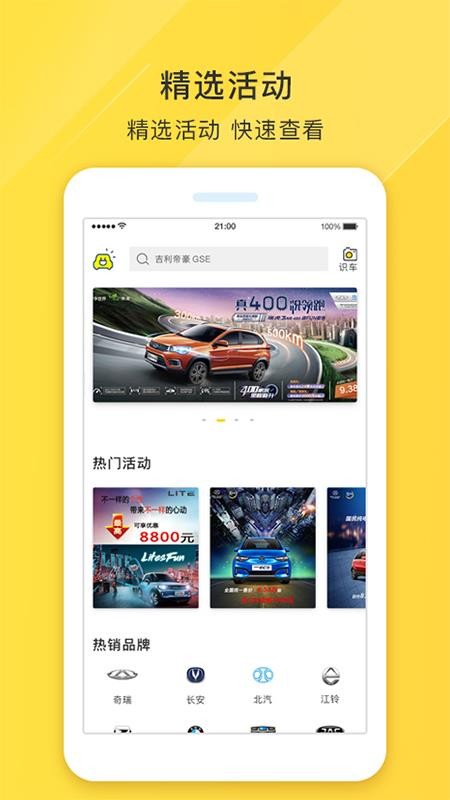 糵ֻapp-糵 v3.0 ֻ