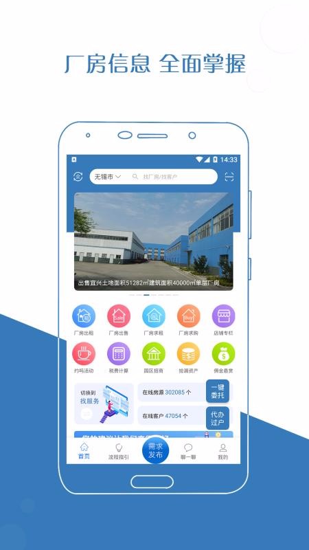 ֻapp- v3.0.7 ֻ