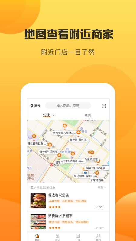 ֻapp- v1.1.0 ֻ