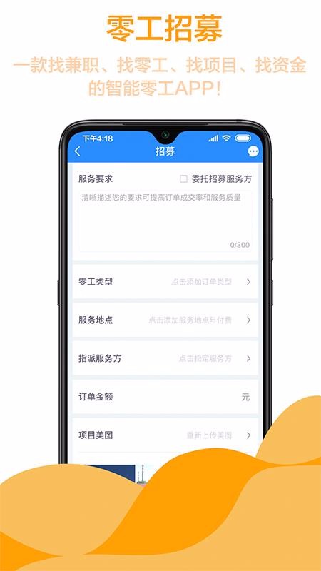 ֻapp- v1.9.0 ֻ