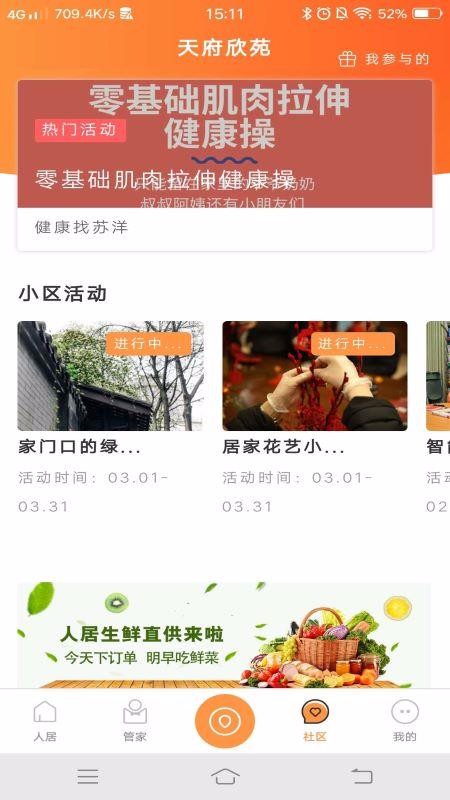 ǻ˾ֻapp-ǻ˾ v1.3.2.5 ֻ