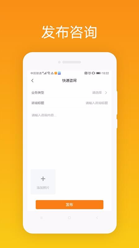 ɹֻᷨapp-ɹᷨ v1.1.3 ׿
