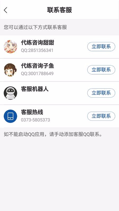 ֻapp- v1.0.3 ֻ