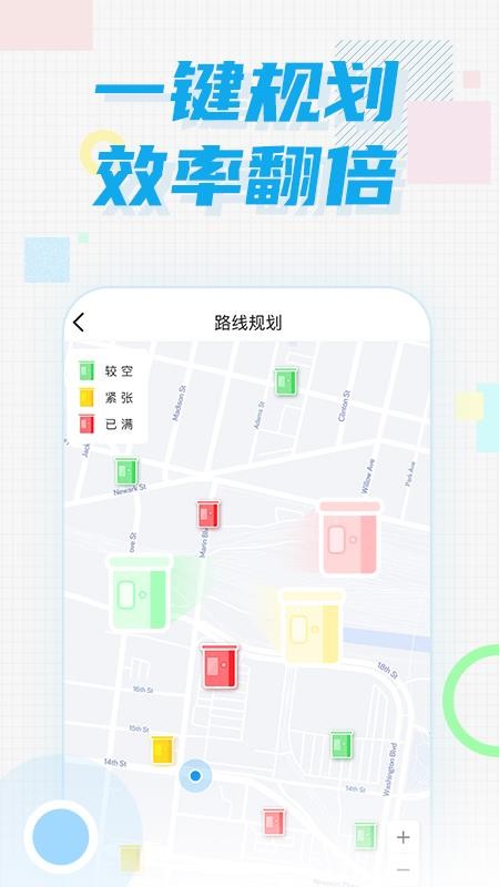 ԾԱֻapp-ԾԱ v1.0.3 ֻ