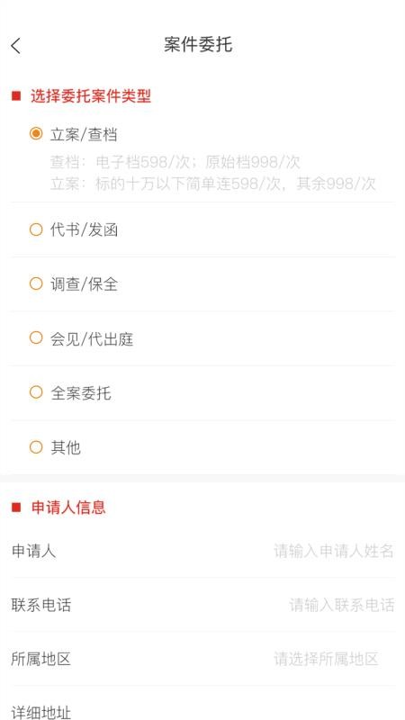 Сޱֻapp-Сޱ v1.0.4 ֻ