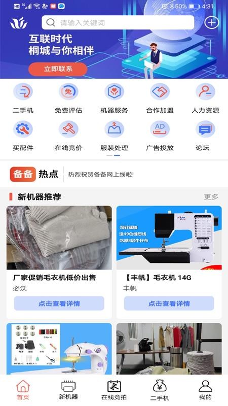 ֻapp- v1.0.0 ֻ