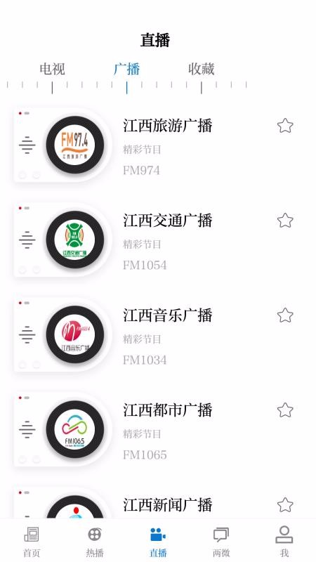 ǻֻapp-ǻ v3.06.03 ֻ