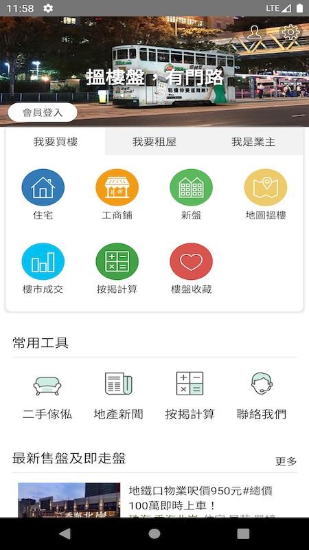 28Hseֻapp-28Hse v3.0.10 ׿