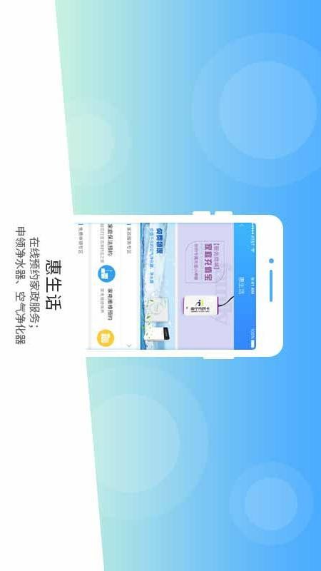 ֻapp- v2.8.6 ֻ