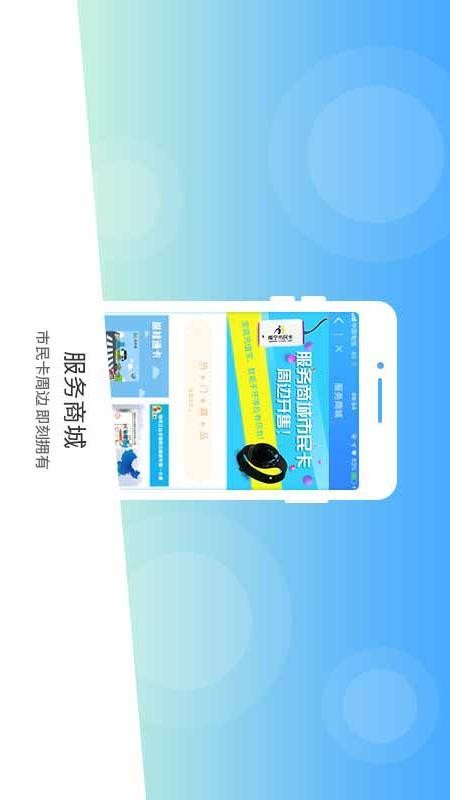ֻapp- v2.8.6 ֻ
