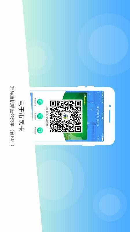 ֻapp- v2.8.6 ֻ