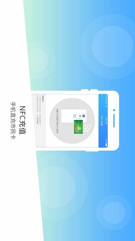 ֻapp- v2.8.6 ֻ