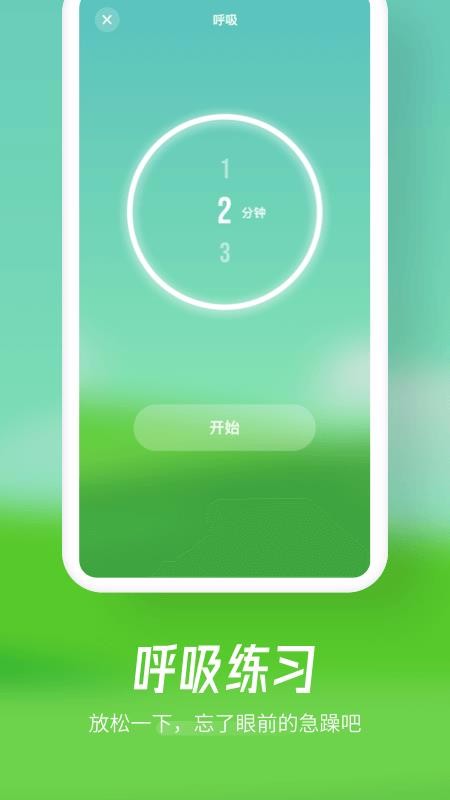 ֻapp- v1.0.0 ׿
