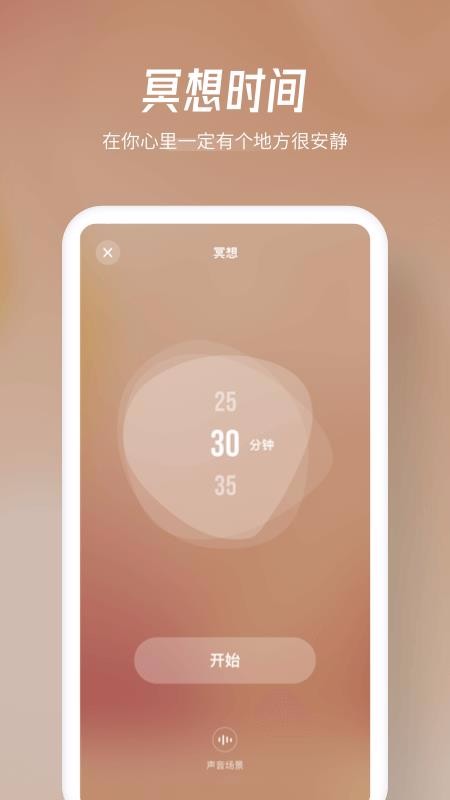 ֻapp- v1.0.0 ׿