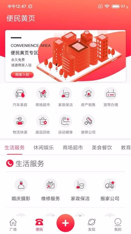 ڶֻapp-ڶ v1.0.23.152 ֻ