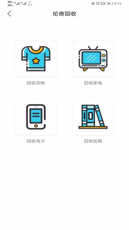 ֻapp- v1.0.7 ׿