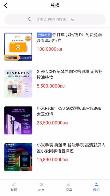 ɿֻapp-ɿ v2.0.7 ׿