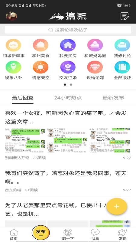 ϵֻapp-ϵ v1.0.3 ֻ