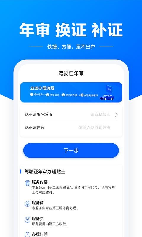 ʻֻ֤app-ʻ֤ v1.0 ֻ
