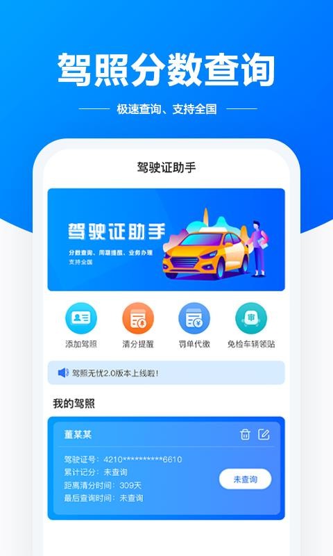 ʻֻ֤app-ʻ֤ v1.0 ֻ