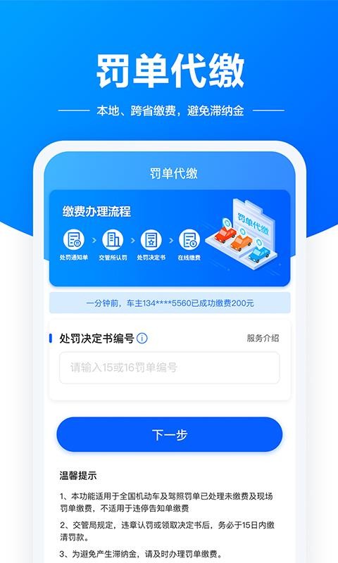 ʻֻ֤app-ʻ֤ v1.0 ֻ