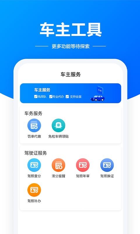 ʻֻ֤app-ʻ֤ v1.0 ֻ