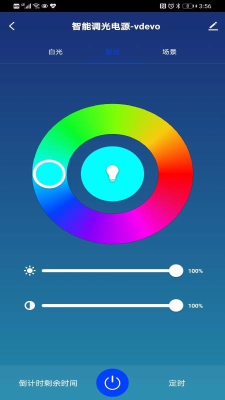 Сǹֻapp-Сǹ v1.0.6 ׿