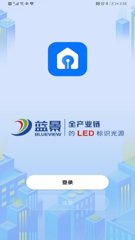 Сǹֻapp-Сǹ v1.0.6 ׿