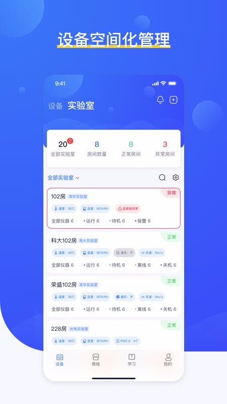 ֻapp- v1.1.0 ֻ