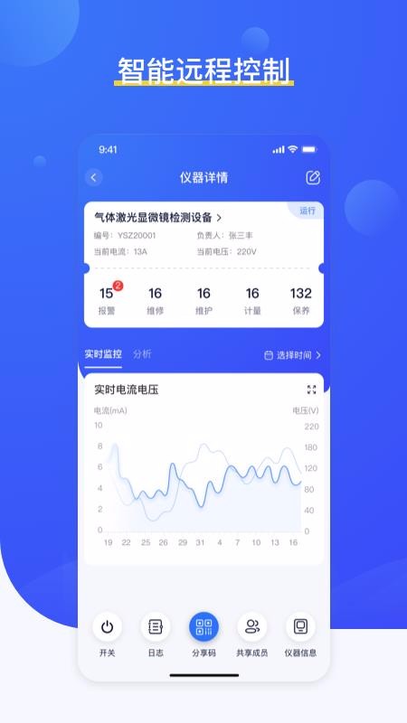 ֻapp- v1.1.0 ֻ