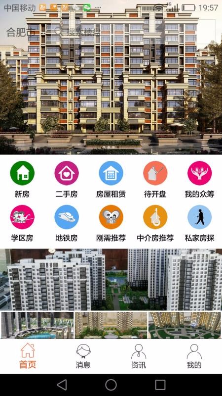 Сֻapp-С v2.7.1 ֻ