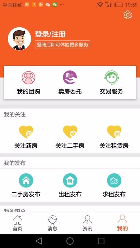 Сֻapp-С v2.7.1 ֻ