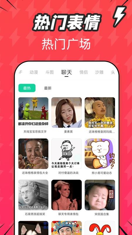 ͼֻapp-ͼ v1.0.12 ֻ
