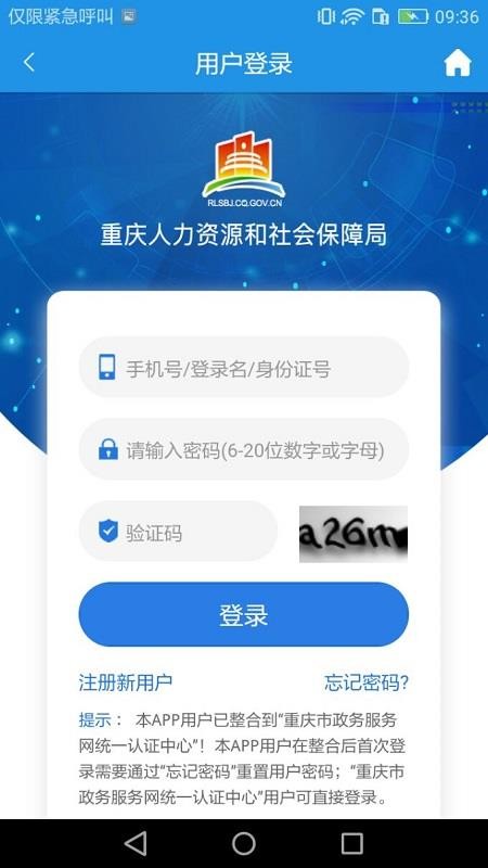 ֻapp- v3.1.4 ֻ