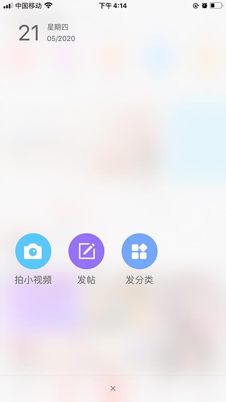 կֻͨapp-կͨ v1.2.1 ׿