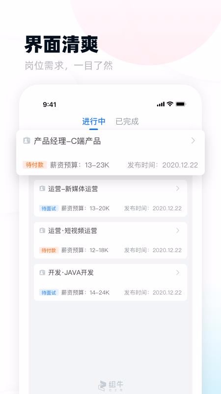 ţֻapp-ţ v1.0.0 ֻ