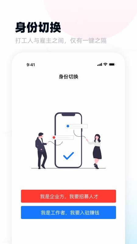 ţֻapp-ţ v1.0.0 ֻ