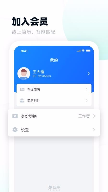 ţֻapp-ţ v1.0.0 ֻ