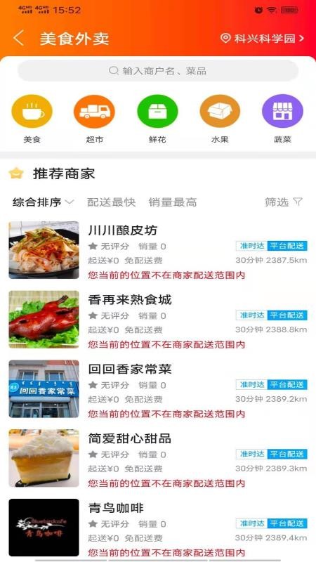 ֻapp- v7.5.2 ֻ
