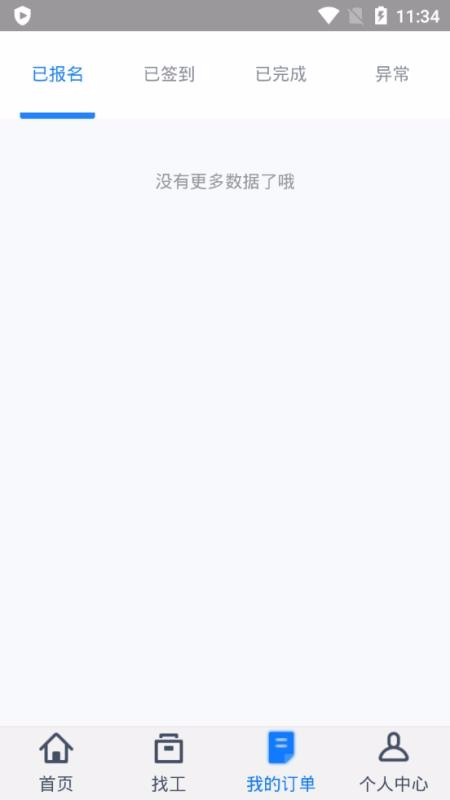 Ƶֻapp-Ƶ v0.1.9 ֻ