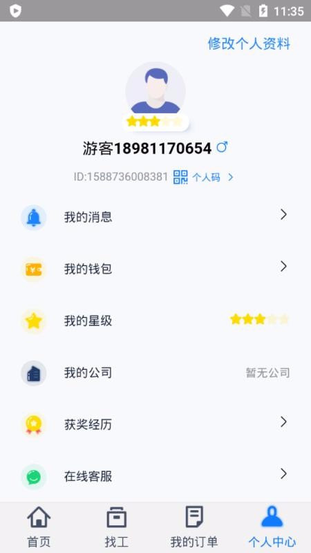 Ƶֻapp-Ƶ v0.1.9 ֻ