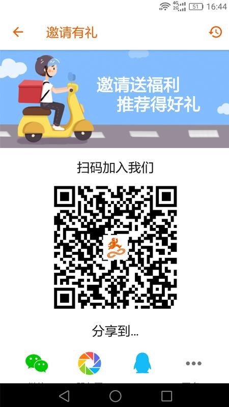 ֻapp- v1.1.5 ֻ