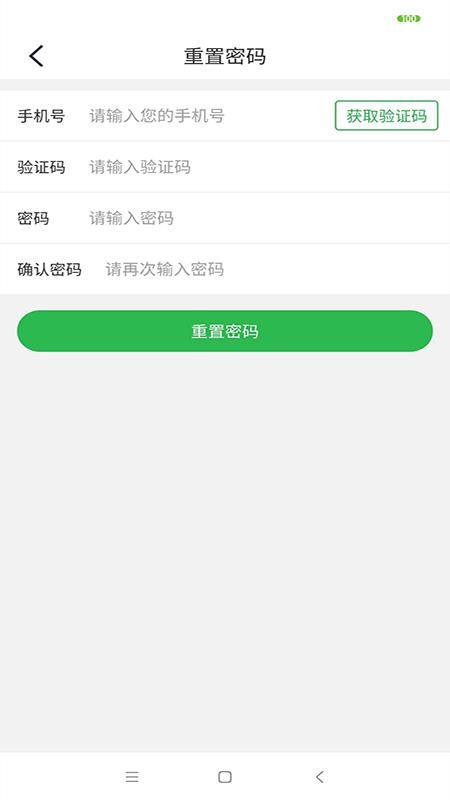 սֻapp-ս v1.0.11 ׿