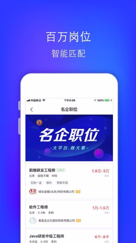 Ƹְֻapp-Ƹְ v8.0.6 ֻ