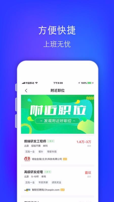 Ƹְֻapp-Ƹְ v8.0.6 ֻ